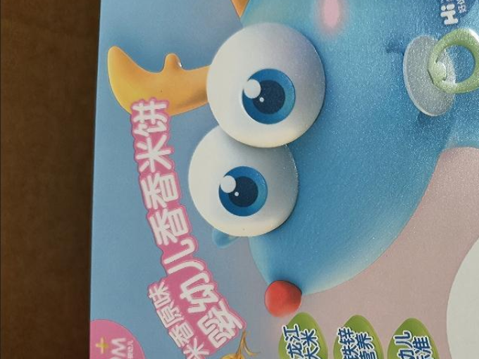 小鹿蓝蓝婴幼儿饼干