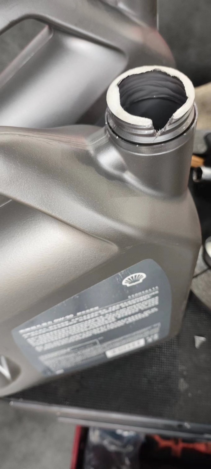 壳牌机油怎么样 #京东养车#今天去京东保养小车车啦!_什么值得买