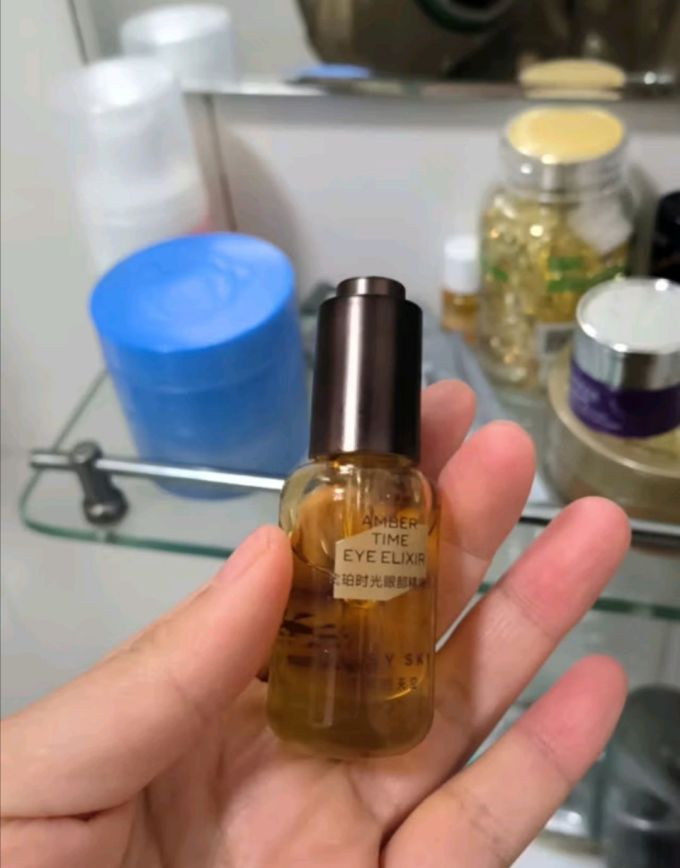 雏菊的天空护肤精华