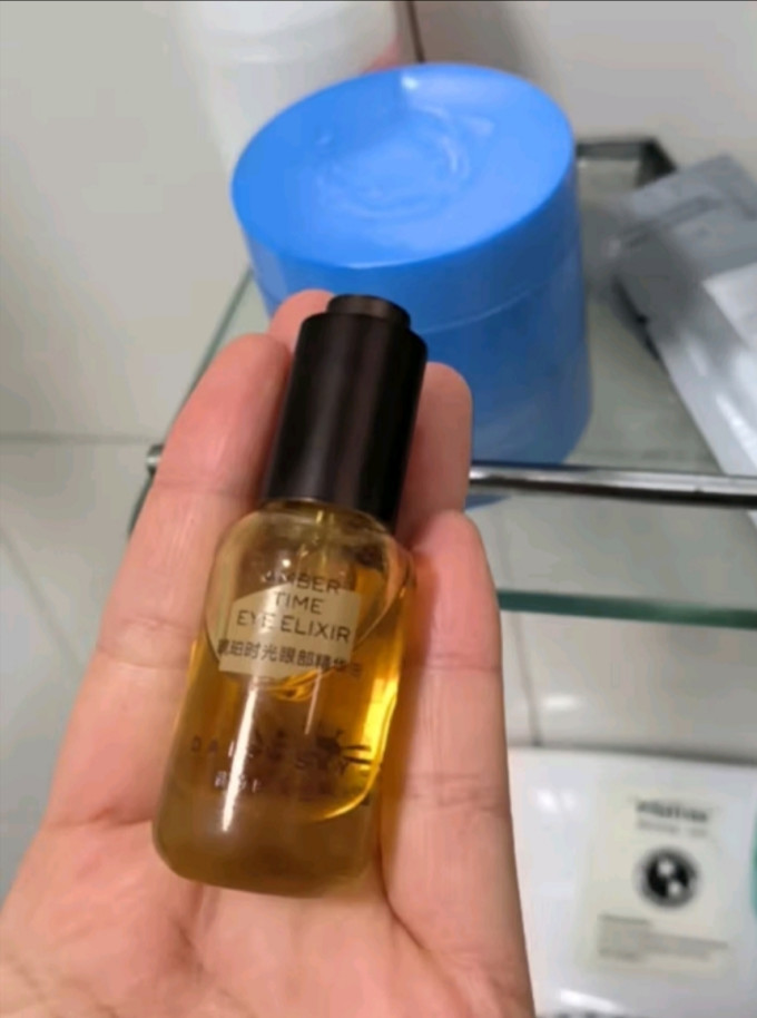 雏菊的天空护肤精华