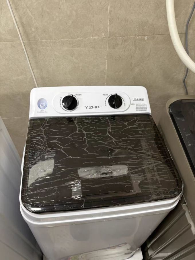 生活电器