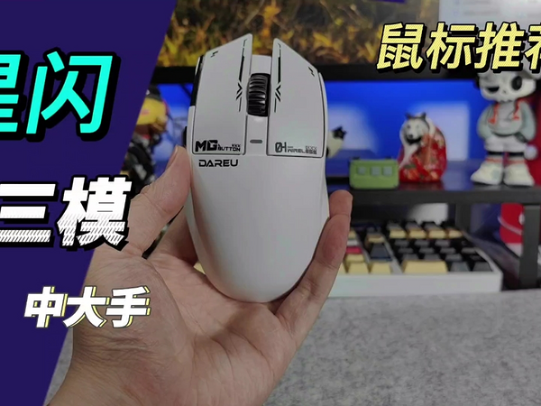 啊？星闪＋屏幕＋大电池＋轻量化？A980promax果真是版本答案？