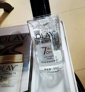 玉兰油（OLAY）多效4件套护肤品套装礼盒（面霜+洗面奶+爽肤水）生日礼物