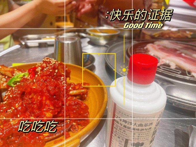 高洲酒业白酒