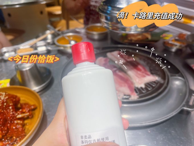 高洲酒业白酒