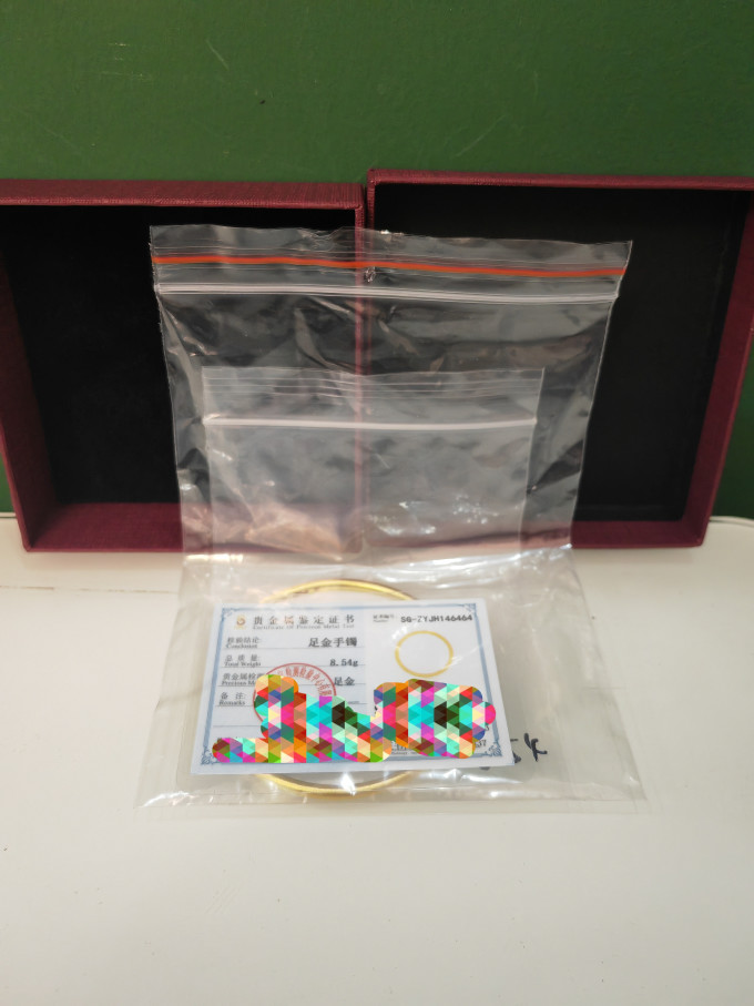中银金行黄金手镯/手链/脚链