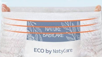 尼塔（NatyCare）母婴极光纸尿裤：舒适与透气的完美结合