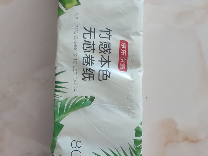京东京造纸品湿巾