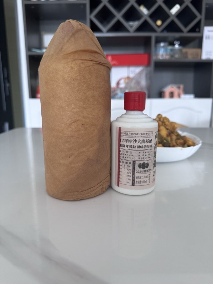 高洲酒业白酒