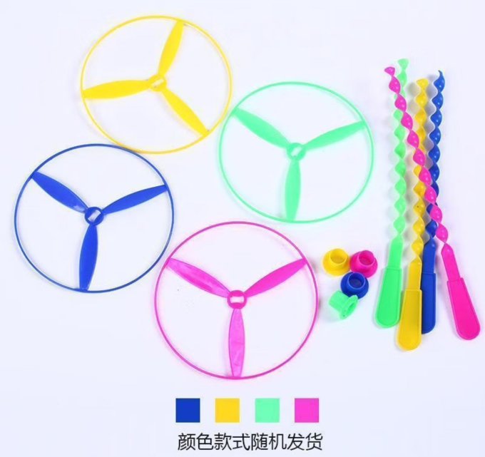 健身玩具