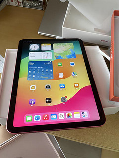 【可享3期免息】Apple iPad (第十代) 10.9 英寸平板电脑 A14 芯片 2022 官网新款官方旗舰店