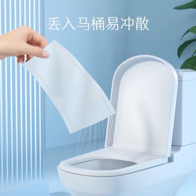 心相印卷纸