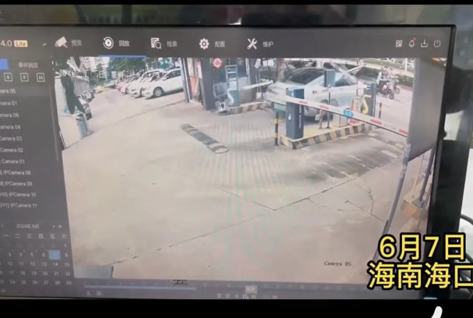 对讲机