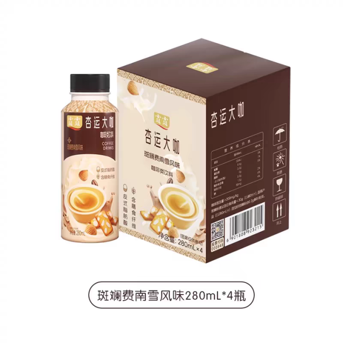 露露即饮咖啡