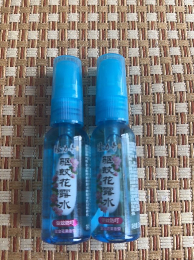 可随身携带的驱蚊液