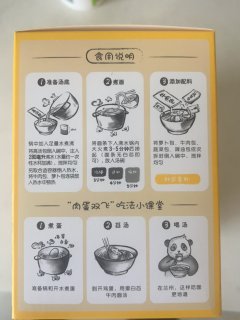 深度还原兰州拉面！那街那巷兰州牛肉面
