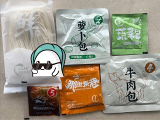 深度还原兰州拉面！那街那巷兰州牛肉面