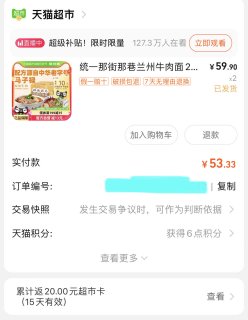 深度还原兰州拉面！那街那巷兰州牛肉面