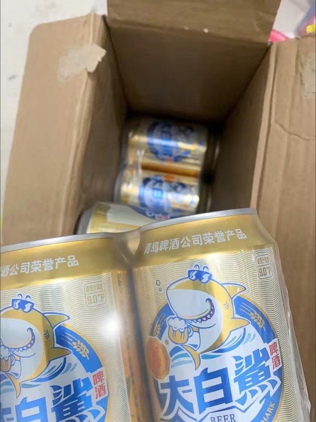 青岛啤酒大白鲨