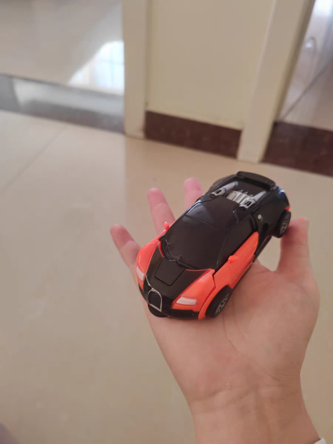 玩具