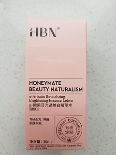 HBN，值得一个闭眼入。