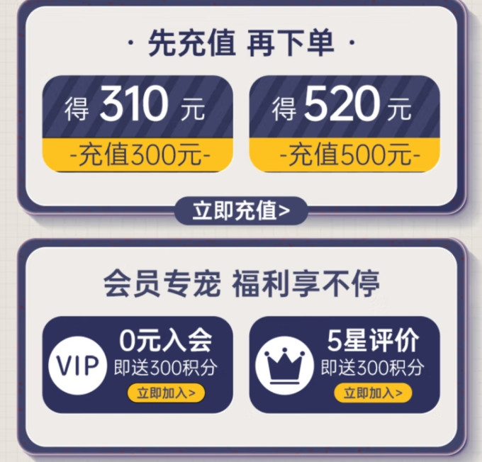 婴儿尿裤
