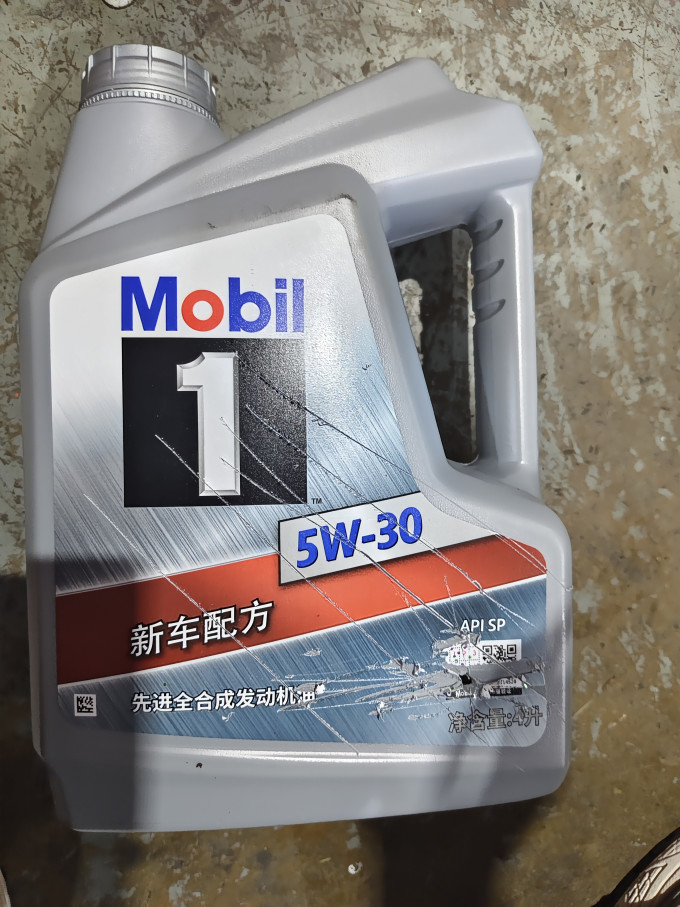 京东618美孚机油换油后续