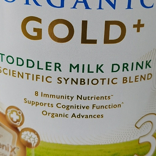宝爸宝妈们必看！如何选择适合宝宝的奶粉？
