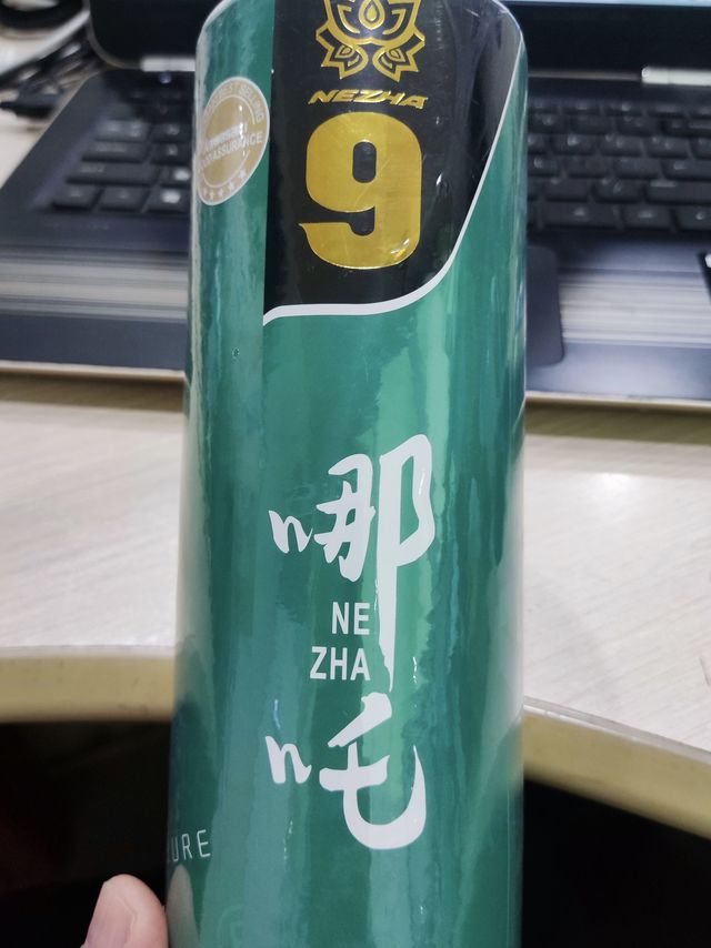 儿子的羽毛球装备-川崎哪吒9号球羽毛球