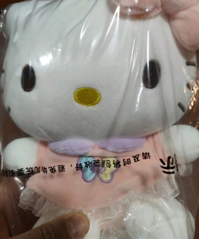 凯蒂猫毛绒布艺