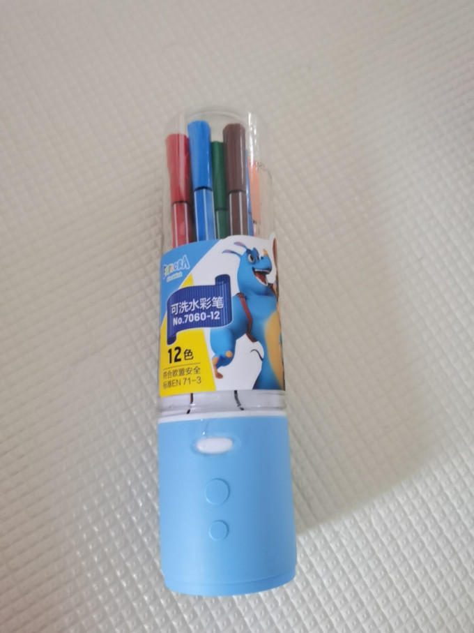 得力水彩笔