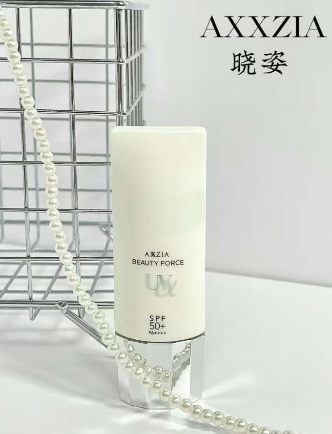 隔离霜