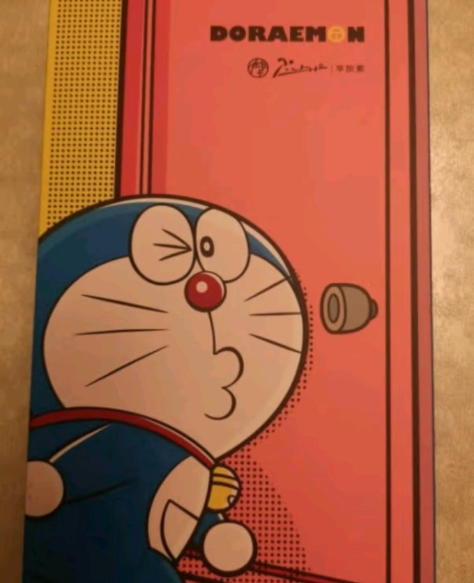 毕加索钢笔