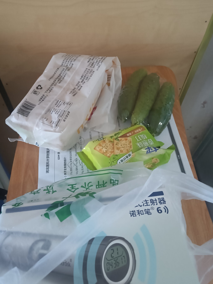 新优锐血糖仪