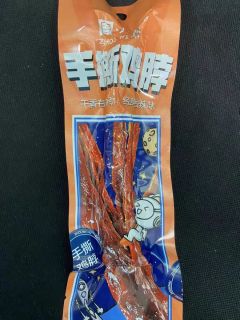 周黑鸭麻辣甜手撕烤鸡脖