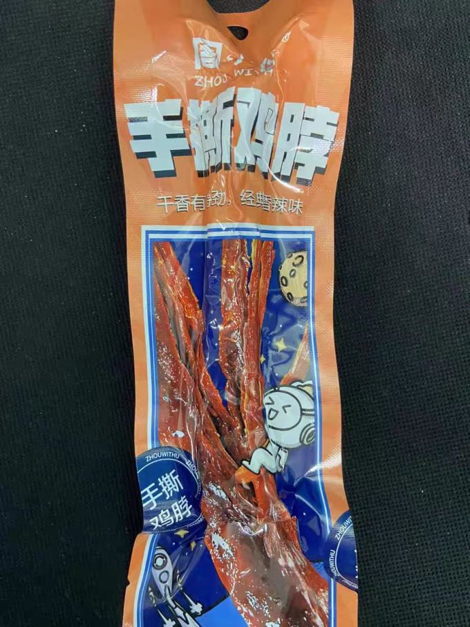 周黑鸭肉干肉脯