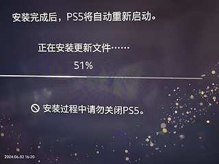 PS5 Slim评测：性能与轻薄并存