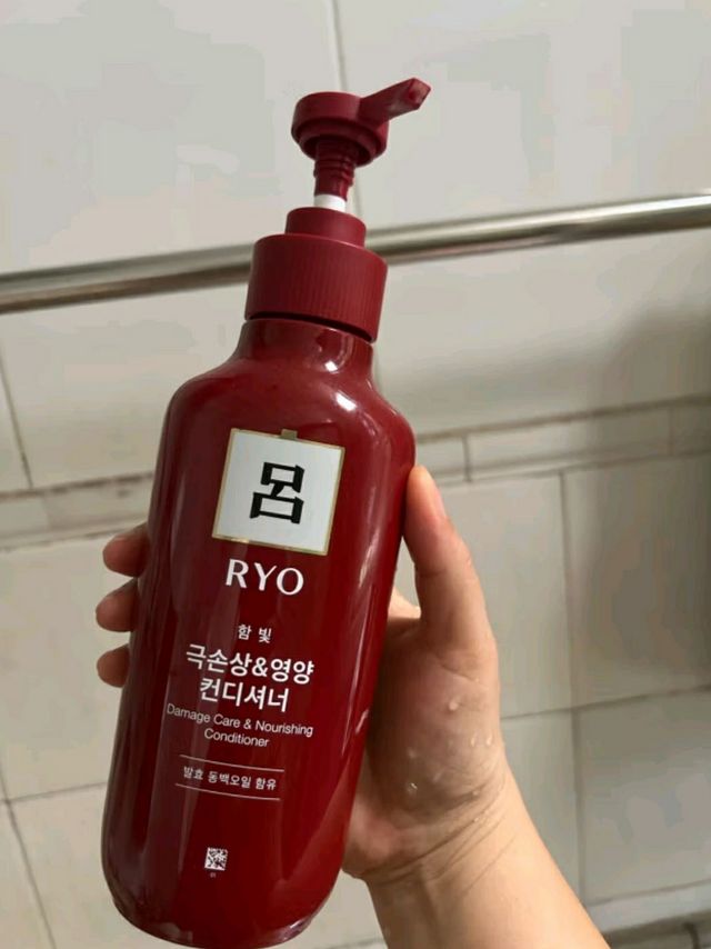 吕洗发水"：告别油腻，清爽一夏！