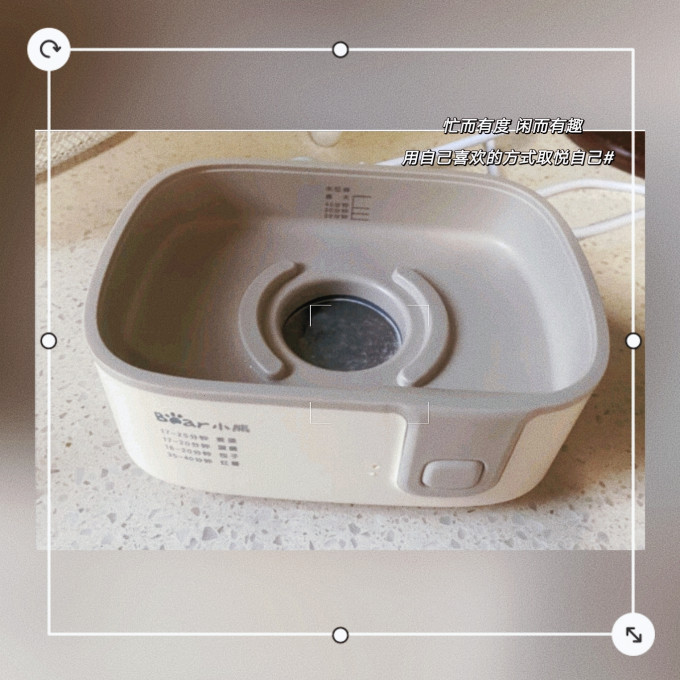 小熊煮蛋器