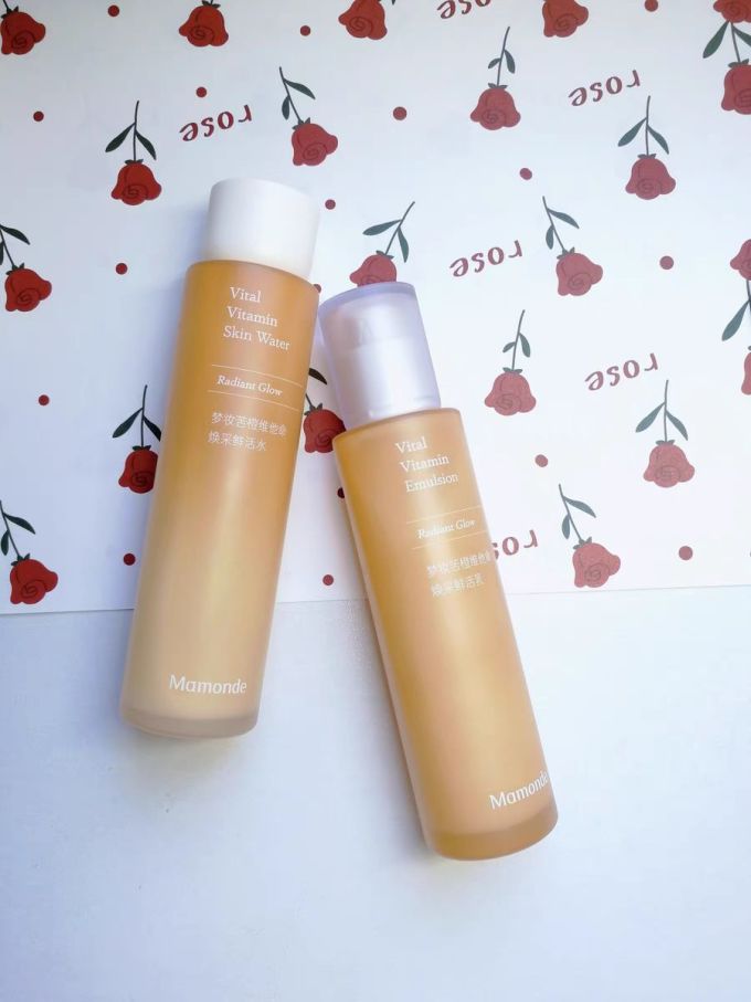 梦妆苦橙维他命鲜活水乳护肤套装保湿舒缓去角质