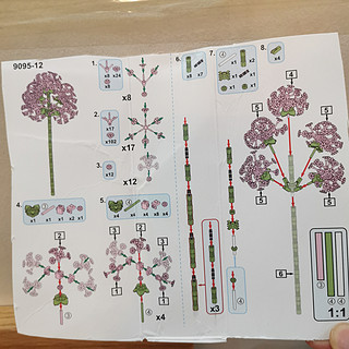 227片的天鹅绒花