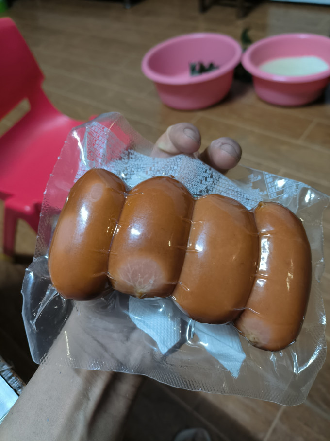 双汇其他调味品