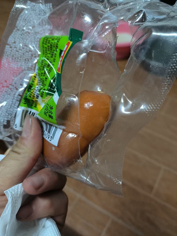 双汇其他调味品