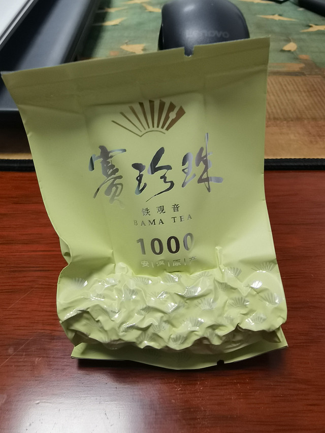 赛珍珠1000，品质一如既往的好！