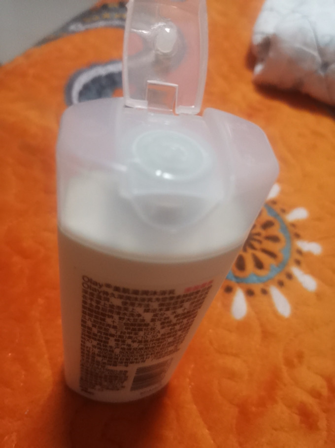 玉兰油沐浴露