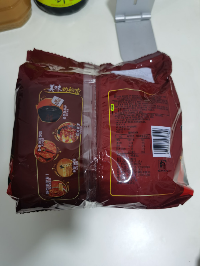 康师傅方便面/粉