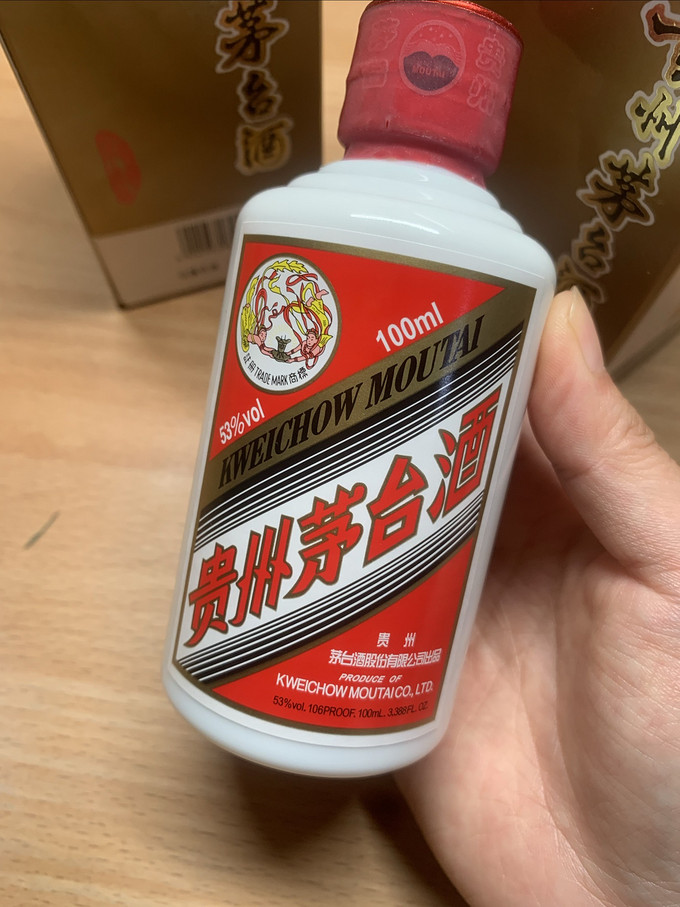 茅台白酒