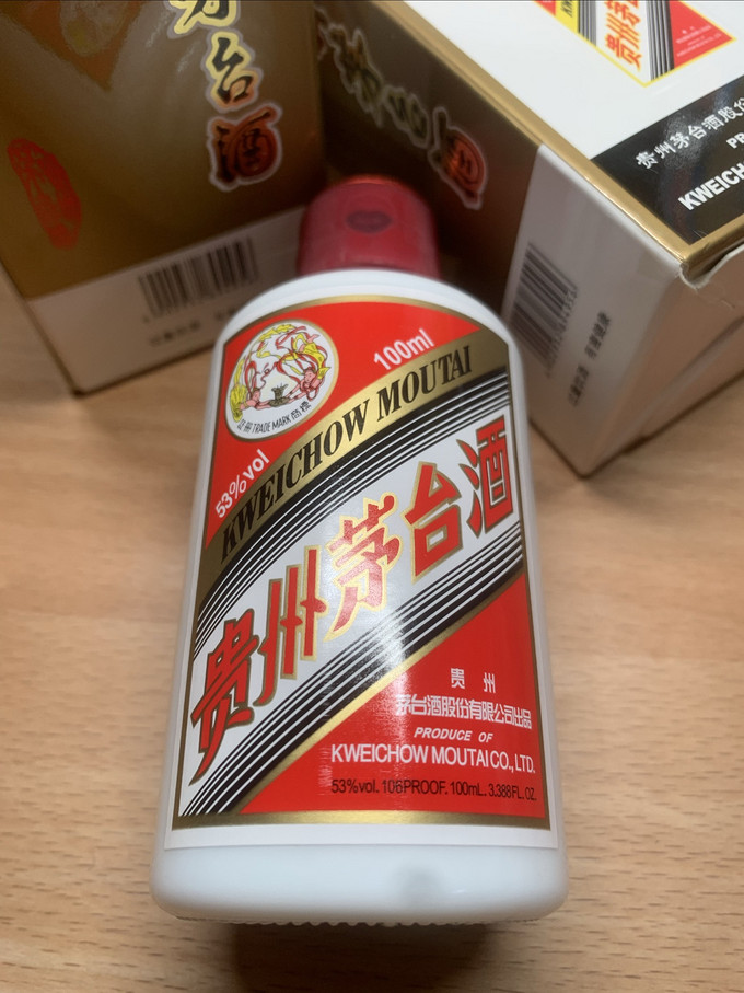 茅台白酒