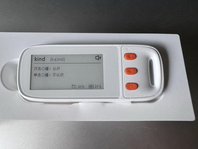 文化用品供应商词典