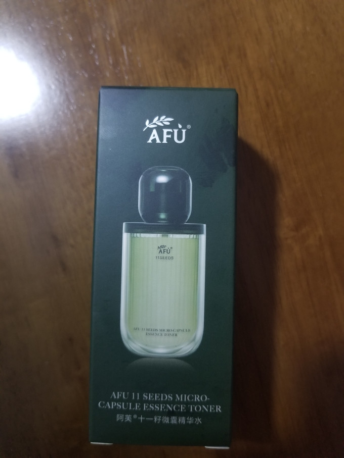阿芙爽肤水